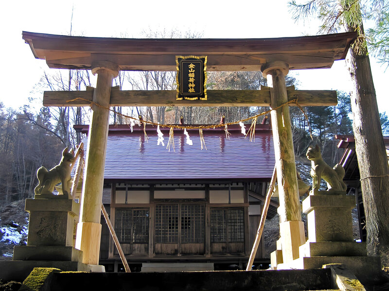 金山稲荷神社鳥居修繕